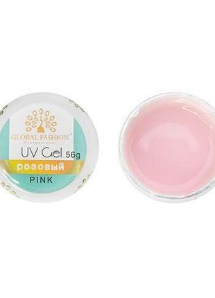 Гель для нарощування нігтів global fashion professional uv gel 56 мл