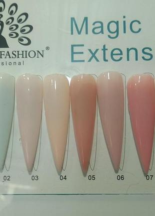Гель в бутылочке с кисточкой, global fashion magic-extension, 12 мл ,3 фунции:укрепление,покрытие,наращивание