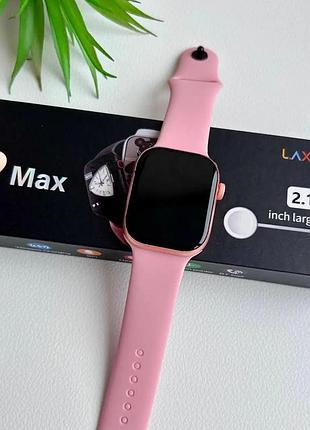 Смарт-годинник smart watch laxasfit s9 max bluetooth, рожевий