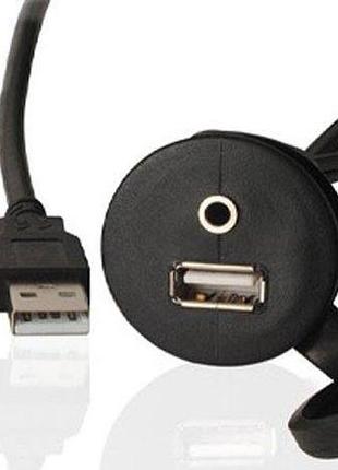 Fusion ms-cbusb3.5, fusion, usb + 3.5mm-2xrca aux panel mnt cbl, 2m, кабель usb