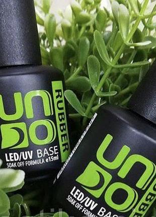 Uno rubber base, каучуковая база для гель-лака, 15 мл