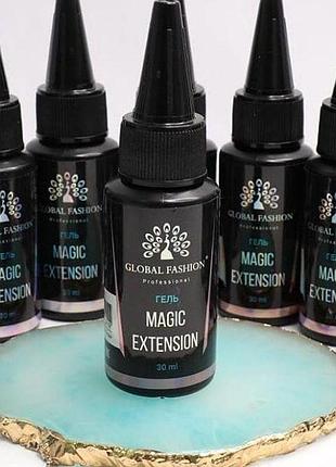 Гель в баночке, global fashion magic-extension, 30 мл ,3 фунции:укрепление,покрытие,наращивание