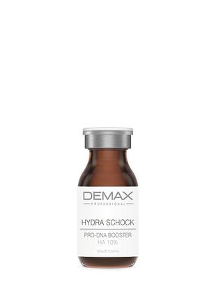 Гидро-шок бустер с гиалуроновой кислотой demax 10 мл