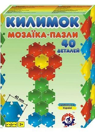 Мозаика-пазл "коврик" (40 элементов)
