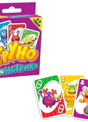 Настольная игра "груно: монстрики" (укр)