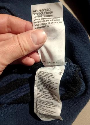 Худи g-star raw 10