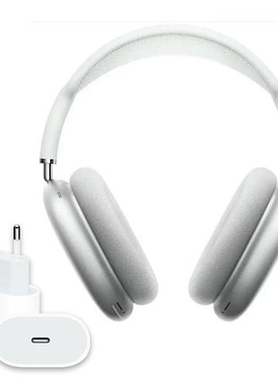 Наушники беспроводные airpods max с шумоподавлением белый