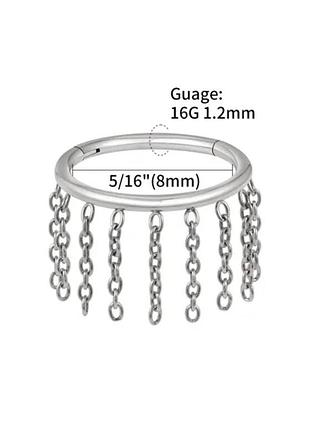 Титановый кликкер astm f-136 ' chains '