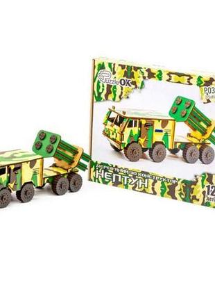 Деревянный конструктор "нептун", 127 дет