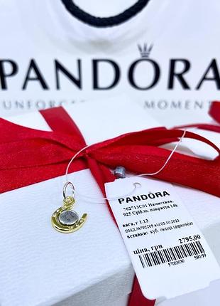 Срібний шарм підвіска намистина пандора pandora 762713c01 одна на мільйон підкова срібло s925 ale нове