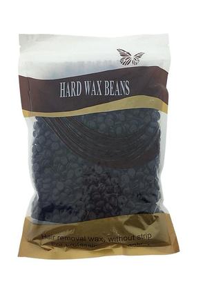 Воск пленочный горячий для депиляции hard wax beans 300 гр в пакете ,разные ароматы вид номер 2 черный