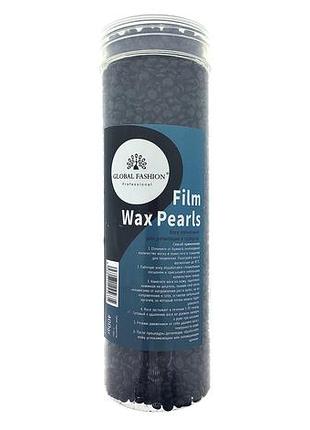 Воск пленочный для депиляции film wax pearls global fashion в гранулах 400 g в банке,разные ароматы azulene