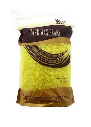 Воск пленочный горячий для депиляции hard wax beans 500 гр в пакете ,разные ароматы вид номер 2 жёлтый