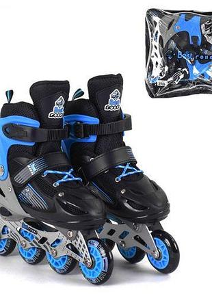 Ролики с подсветкой "best roller" s, голубой