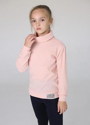 Светр для дівчинки з високим горлом с світло-рожевий smiletime shine minnie 146