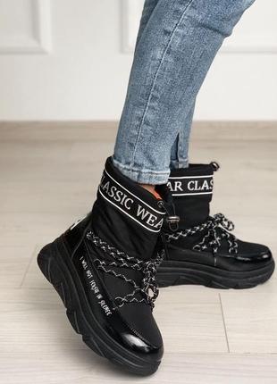 Спортивные сапоги спорт ❤️