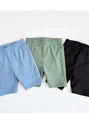 Велосипедки рубчик для девчонки голубые vibe smiletime lp18-02-13 128