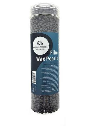 Воск пленочный для депиляции film wax pearls global fashion в гранулах 400 g в банке,разные ароматы какао