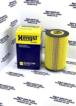 Фільтр масляний p550820, hu13125/3x, md621, lf16244, e422hd86, 51055040107, 51055040122, 92093e man, neoplan