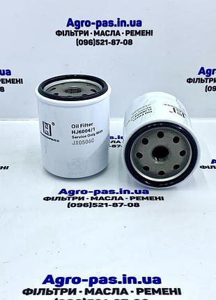 Фильтр масляный на генератор jx0506, jx0506c, hj6004/1