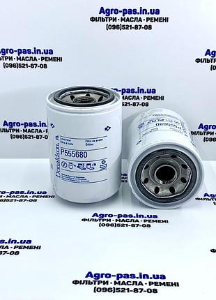 Фильтр масляный bt452, 92097e, 51453, p555680, hf6457, f275203010020, 3116609r91, 9l9200, h17w04, bt292