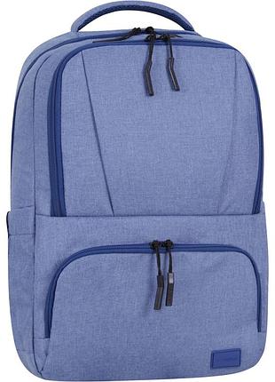 Рюкзак bagland 0014369 stark 20 л. голубой 45х35х15см
