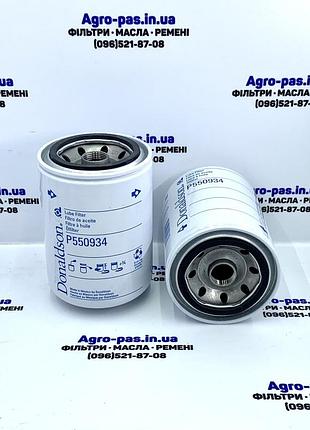 Масляный фильтр p550934, 1012015583, sm187, e73z6713b, e37a6714ba, 2900320, 1562832400, oc2