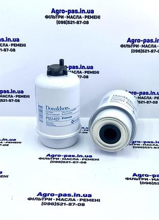 Топливный сепаратор p551427, wk8138, sn70242, 32/925760, fs19979, 320/a7125, sn70137, 33638, wk8108