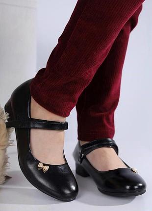 Туфли детские bessky 37 черные