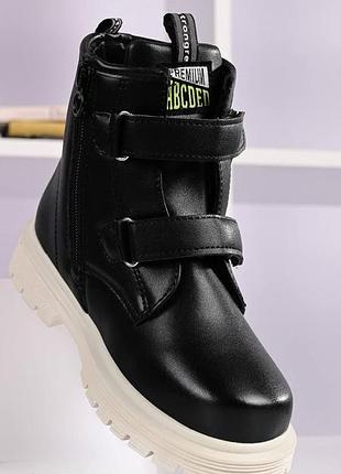 Ботинки детские lilin 29 черные 3