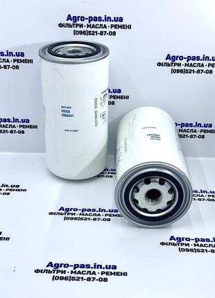 Фільтр паливний p550881, cs0145m, cs0066m, ff5485, 1399760, 4894548, 2292241, sn40529, 707363a1, kc188