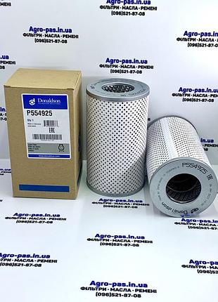 Масляный фильтр p554925, h12107/1, e198h, 1334990, 1842145, 5507372, lf4105, so4105, wl7047, om529, ox44