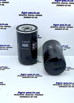 Фильтр масляный 320/04133, w950/38, w950/47, p502465, so11080, 320b4420, 57233, 320/04134