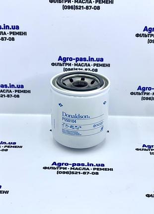 Фильтр топливный wp962/3x, wk950/16x, 42060901, 138627, ff104, p550104, 4206090, 9y-4401, 9y4401, 6684-71-860