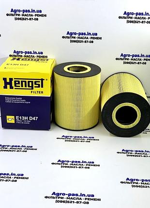 Фільтр оливи p550765, lf3867, so7074, ox146d, hu1381x, 51055040098, 10012287, 92026e