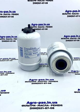 Топливный фильтр v836662563, bf7681-d, p551430, 33632, h204wk, fs19814, bf7679-d, sn70132, 32/925899
