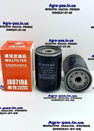 Фильтр масляный jx0710a, wb178, ko-w01, jx7085 foton, lovol, europard, дтз, jinma