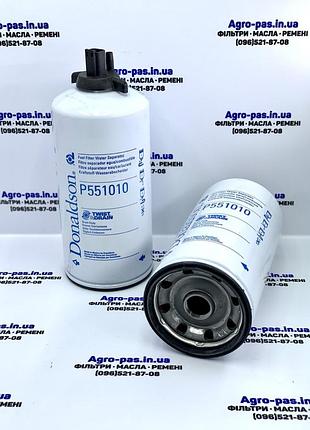 Топливный фильтр 3261643, sk3137, sn55435, 1r0771, 1r0770, fs20007, bf1382sp, p551010, 539363d1, 531314d1