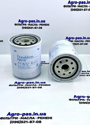 Топливный фильтр p502143, ff5300, sk8310, h522wk, 6050134, sn25964, t113865, 3446200300, 85426823