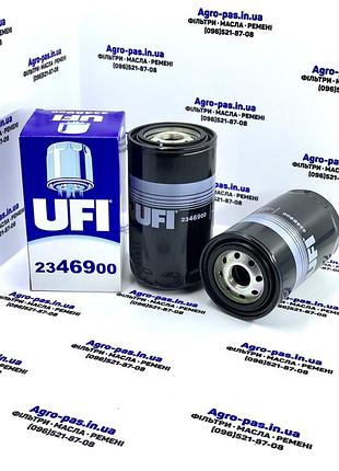 Масляный фильтр p550520, 87803204, a00661, 3239178500, bhc5031, 87803261, 4897898, lf16015, h19w10, wo11018