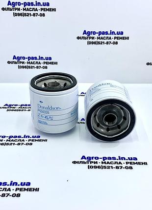 Масляный фильтр 02/630935, 0817003, 2724e6714b, 3283341m1, 140517000, h90w19, 0451103907, tf6547, 2341600