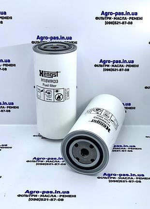 Фильтр топливный p550372, 420799, wk962/7, 047-1117010, ff5761, kc75, 8193841, 4207999, 05821347