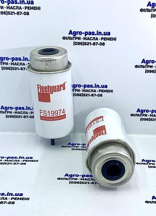Фильтр топливный v836867595, p551425, wk8163, 4280915m1, 320/a7120, 84269164, bf7951d, h203wk, kc116