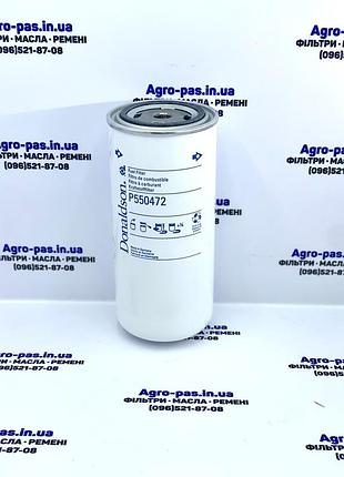 Топливный фильтр p550472, wdk962/17, wdk962/16, wdk962/12, h18wdk05, 1328177, kc217, 6650558140, 01182534