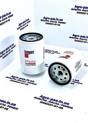 Фильтр топливный ff5052, ff4013, ff5074, ff5018, ff5095, ff5033, cx0710