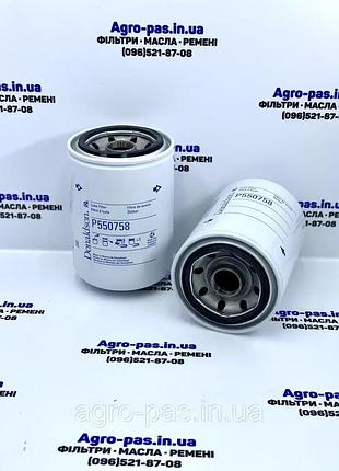 Фільтр масляний p550758, re518977, re519626, b7306, lf16173, 7090658, 330560632, fhu632