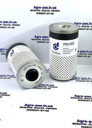 Фильтр топливный p551052, 84283691, fs19727, sn40641