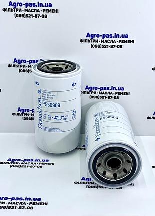 Масляный фильтр p550909, lf3713, lf16006, so6072, 40050800082, 3977910, 6736-51-5142, 6735-51-5143, w950/41