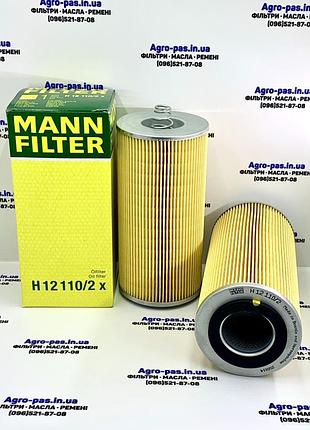 Фильтр масляный p550041, 133629.0, 000133629, h12110/2x, h12110/3, 51.05504-0044 claas