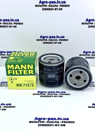 Топливный фильтр p550345, kc20, 24.304.00, bs04-110, h30wk01, 50013127, wk712/2, 1174696, e7hz9365b